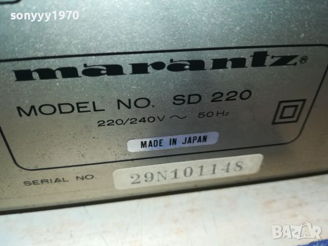 MARANTZ SD220-MADE IN JAPAN-ВНОС SWISS 2705241707LK1EWC, снимка 17 - Декове - 45932295