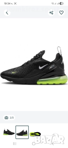 Маратонки Nike Air Max 270 FN3874 001, снимка 2 - Маратонки - 52249809