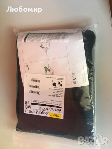 Jabra - слушалки - нови, снимка 2 - Слушалки и портативни колонки - 51976372