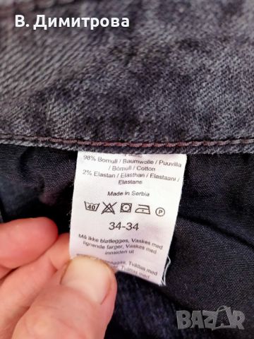 Мъжки ризи Slim Fit, S размер + черни дънки Dressman размер 34/34, снимка 2 - Ризи - 45296561