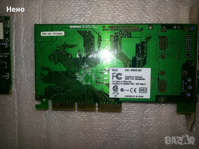 КОмплект за ретро игри win 98 win xp , снимка 5 - Други - 52259498