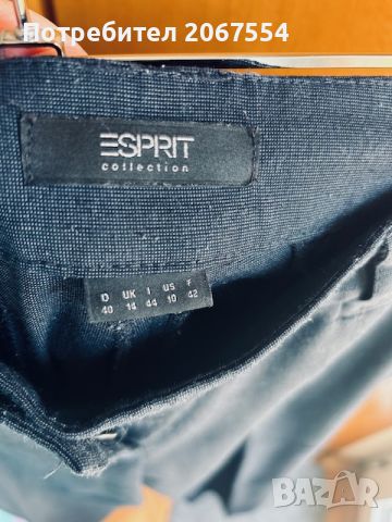 Дамски костюм Esprit - 46 - 48 бълг номер, снимка 2 - Костюми - 46731348