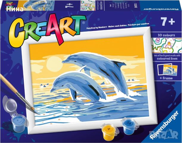 Комплект рисуване по номера от Ravensburger - делфини, снимка 5 - Рисуване и оцветяване - 45089410