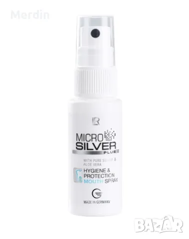 LR MICROSILVER PLUS Hygiene & Protection Спрей за уста - 30 ml, снимка 1 - Козметика за тяло - 47479972