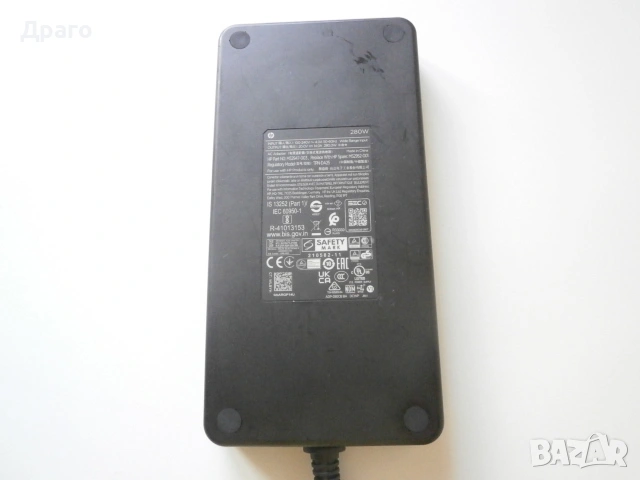Захранващ адаптер HP TPN-DA25 280W. 