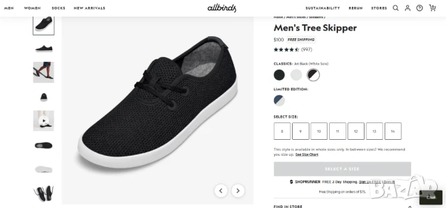  ALLBIRDS Tree Skipper номер 46-47 маратонки/обувки / мокасини , снимка 10 - Маратонки - 50676540
