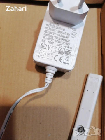 Led driver 12v, 2A, 24w