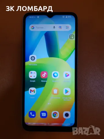 Xiaomi Redmi A1 32GB 2GB RAM Dual, снимка 1 - Xiaomi - 47130754