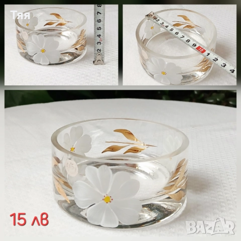 Стъклени изделия на СИП , снимка 4 - Вази - 52210048