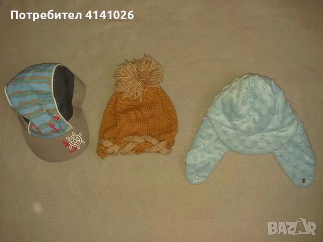 Бебешки шапки и ръкавички, снимка 3 - Бебешки шапки - 46464967