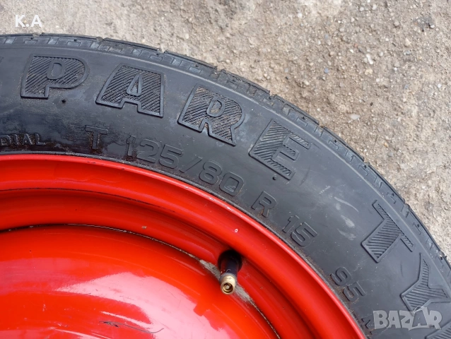 Патерица / Резервна гума Ford 15, снимка 3 - Гуми и джанти - 53848824