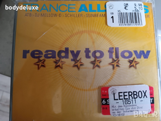 макси сингли, снимка 12 - CD дискове - 50020082