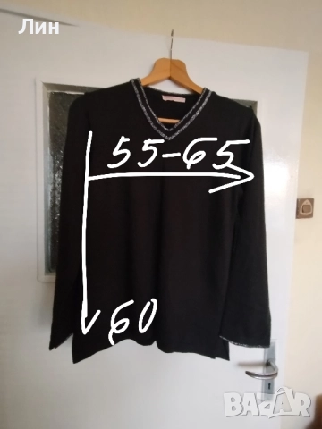 Блуза хл -2 хл, снимка 3 - Блузи с дълъг ръкав и пуловери - 52435107