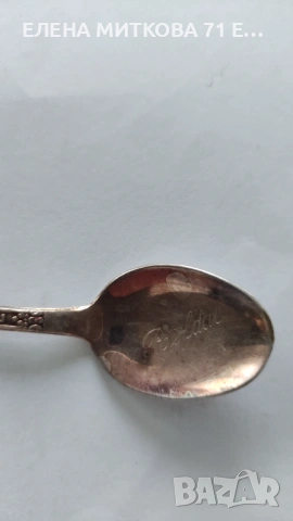 Посребрени лъжички от Скандинавието, снимка 16 - Други ценни предмети - 53841185