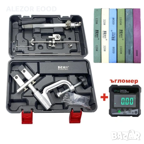 Професионално точило за ножове в кутия + дигитален ъгломер с IP54, 20204397