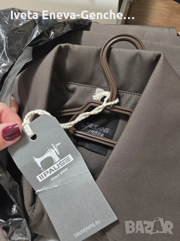 дамски тренч на марката Pause, снимка 5 - Якета - 53586484