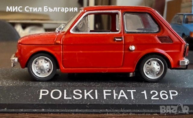 POLSKI FIAT 126P, снимка 2 - Колекции - 51520745