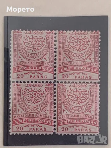 Лот марки Румелия-1884г(20 пара)-Чисти с гума-Каре 3