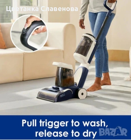 Перяща прахосмукачка Tineco iCARPET за почистване на килими и тапицерии, ​​сушене с висока мощност , снимка 4 - Прахосмукачки - 54040420