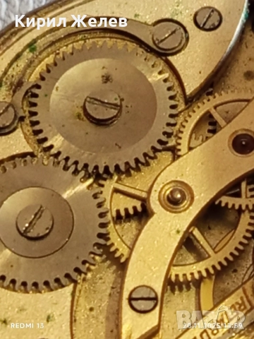 Стар сребърен джобен часовник Rernontoir работи без стъкло за КОЛЕКЦИЯ 52263, снимка 11 - Антикварни и старинни предмети - 52479210