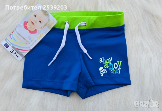 Детски бански и плажна блуза 12-18месеца , снимка 2 - Бебешки бански - 50719130