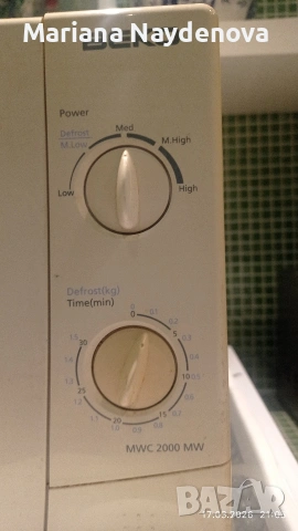 микровълнова фурна beko, снимка 3 - Микровълнови - 53880866