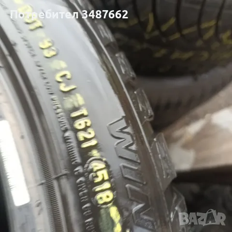 225 45 17 PIRELLI 2бр зимни дот 2018г RUN FLAT , снимка 5 - Гуми и джанти - 47473050