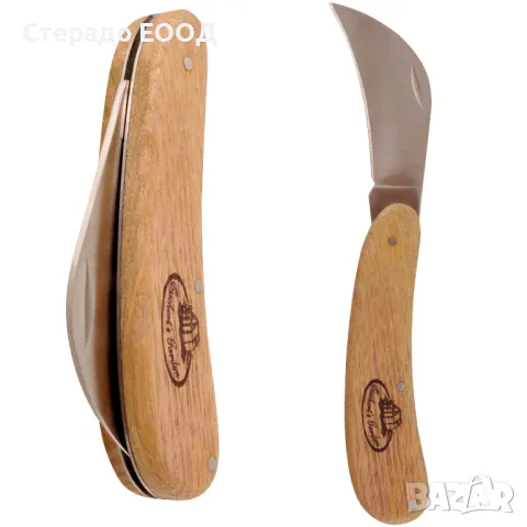 ОВОЩАРСКО НОЖЧЕ, снимка 1