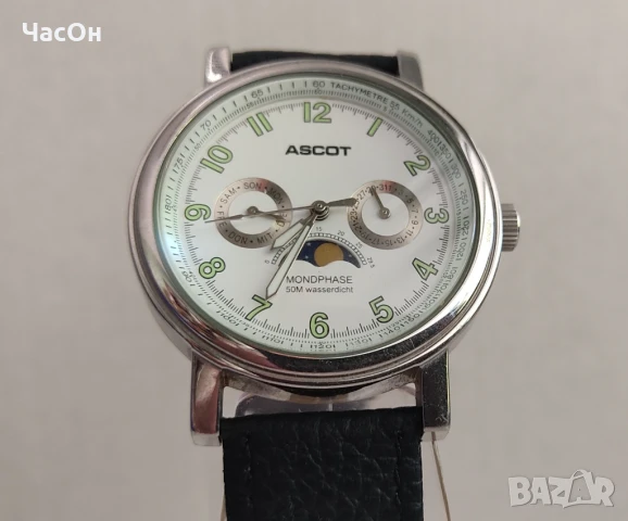 Ascot – ден, месец, лунна фаза, тахиметър, неизползван, снимка 3 - Мъжки - 51357245