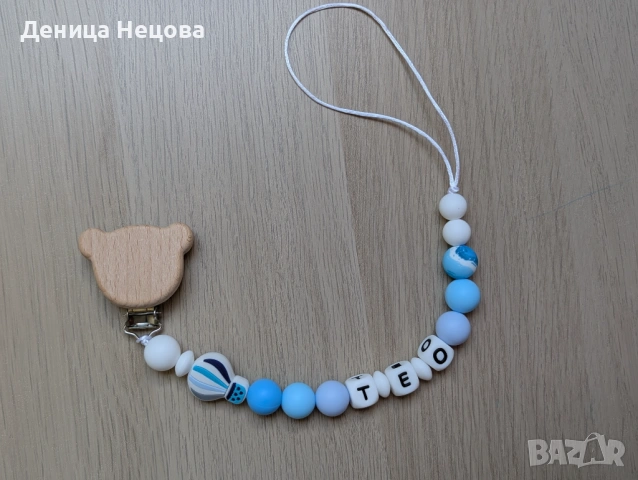 Бебешка подаръчна кутия, подарък за погача, подарък за бебе, новородено, снимка 3 - Други - 53882867