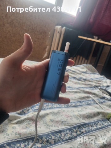 Glo електронна цигара