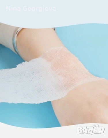 Памучни кърпички за лице за хидратиране и премахване на мръсотията, снимка 2 - Други - 53810173