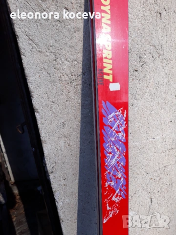 Чисто нови ски, снимка 3 - Зимни спортове - 53163473