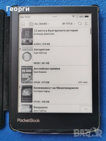 PocketBook Verse (PB629), Като нов, със SMARTlight + Подарък калъф, снимка 3 - Електронни четци - 53927782