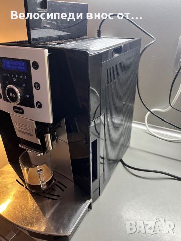 Кафе автомат DeLonghi PERFECTA cappuccino внос от Австрия много запазена прави хубаво кафе, снимка 12 - Кафемашини - 45913896