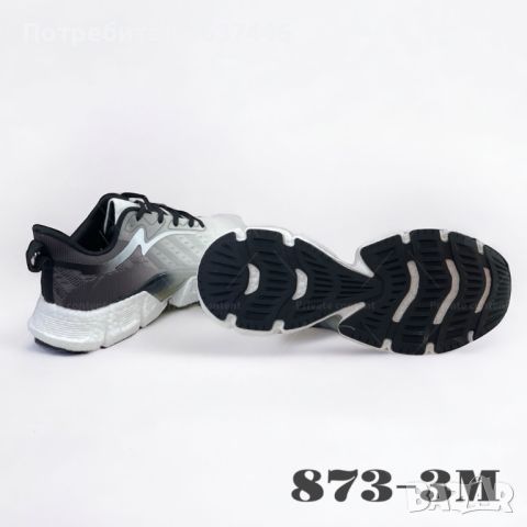 Мъжки спортни маратонки с въздушна камера за максимален комфорт, снимка 8 - Спортни обувки - 45373150