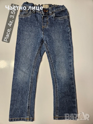 Дънки и панталони за момче, снимка 13 - Бебешки дънки - 43167681