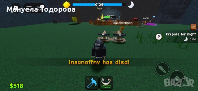 222333, снимка 3 - Части - 54061201