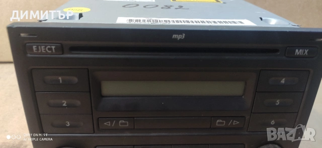 MP3 CD плеър-радио WV/PASAT/GOLF/SHARAN/, снимка 4 - MP3 и MP4 плеъри - 53638376