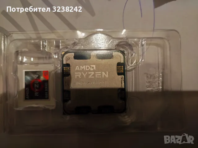 AMD 9 7950X3D, снимка 2 - Процесори - 47486278