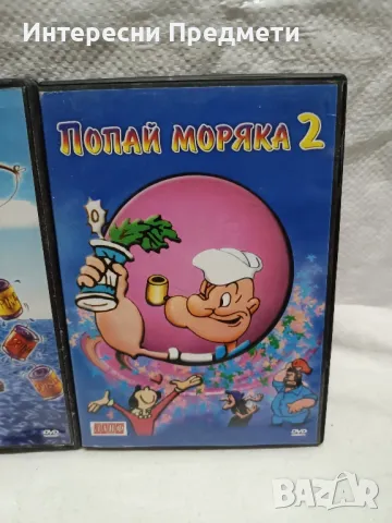 DVD Попай моряка 1 и 2, снимка 3 - DVD филми - 47132708