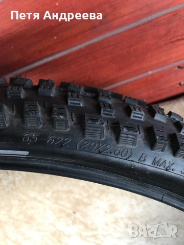Гуми за колело, снимка 4 - Части за велосипеди - 53858057