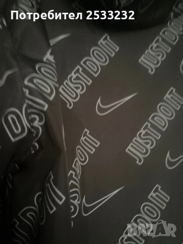 Детска Ветровка Nike, снимка 3 - Детски якета и елеци - 52917219
