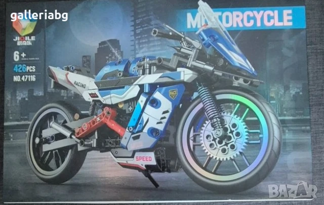  Конструктор мотор 426 части – Racing Motorcycle | Съвместим с Lego