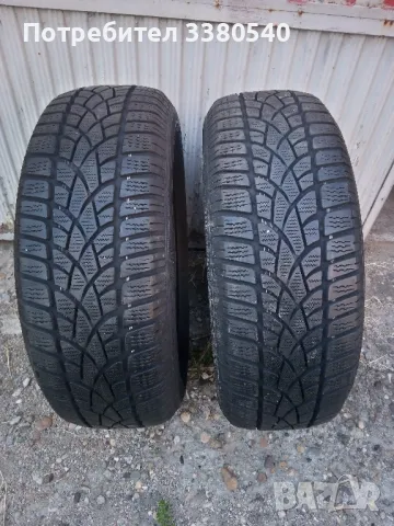 Зимни гуми 2 броя 215/65/R 16 Dunlop - 7 мм грайфер , снимка 5 - Гуми и джанти - 50382107