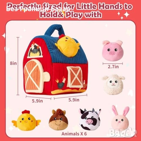 Нова играчка Мека образователна ферма Монтесори с 6 плюшени животни за дете бебе, снимка 2 - Плюшени играчки - 54142793