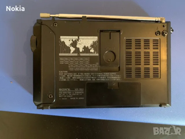 Radio Sony ICF 7601 ondes courtes entièrement fonctionnelle bon état AMFMMWSW Oc, снимка 5 - Други ценни предмети - 49512390