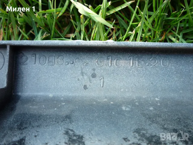 Lada Оригинална решетка, снимка 3 - Части - 49897601