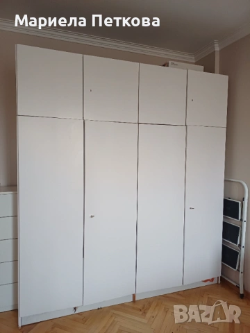 Обзавеждане за спалня