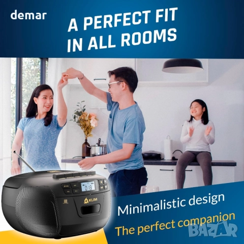 KLIM CD плейър с касетофон и рекордер, AM/FM радио, USB, Bluetooth, снимка 7 - Радиокасетофони, транзистори - 52636809